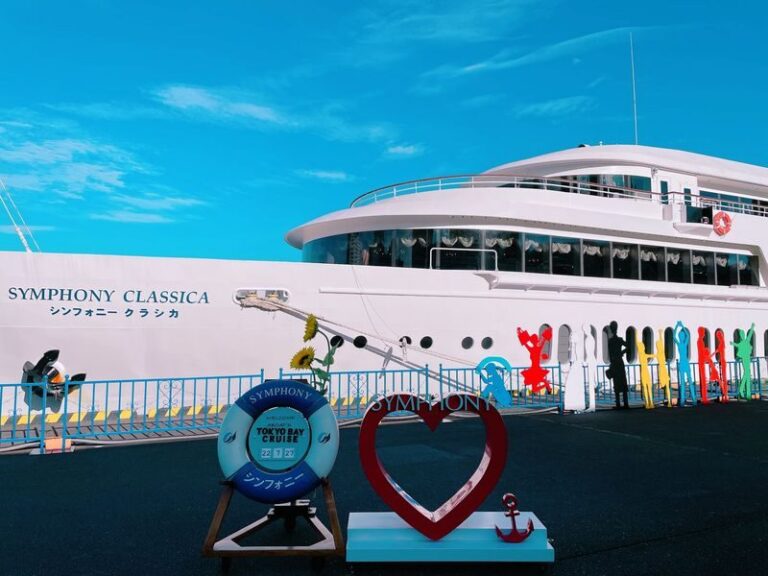 Sunset Dining Cruise Experience in Tokyo by the Symphony - A two-hour outing, with dinner built in