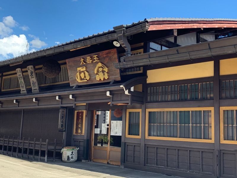 Takayama: Authentic Sake Tasting at a Historic Brewery - The visit, from meeting point to final tasting