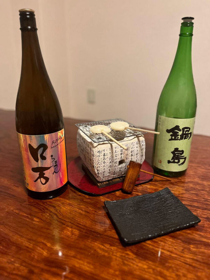 Tokyo: Asakusa Japanese Sake Tasting with Optional Local Foods - What happens when you arrive