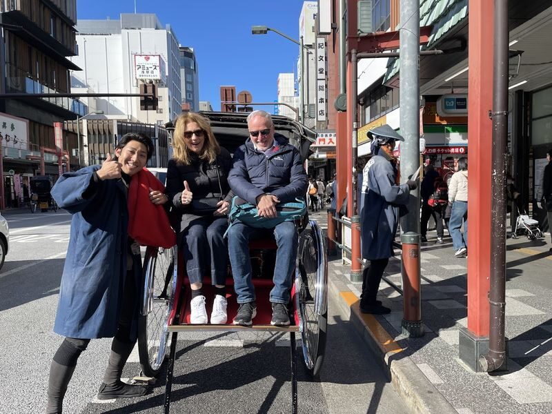 Tokyo Private City Exploration Tour: One Day Highlights - Sumida Park and a lunch pause