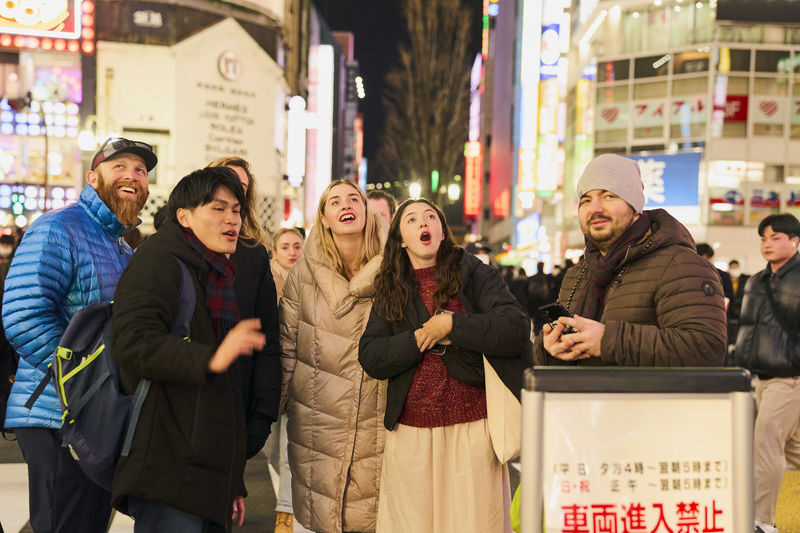 Tokyo: Shinjuku Historical Walking Tour & Secret Backstreets - Omoide Yokocho: food lanes and old Tokyo atmosphere
