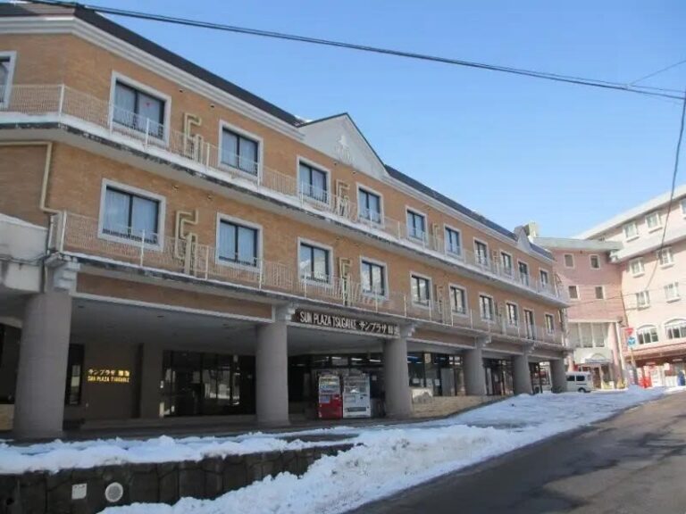 Tsugaike Kogen Ski Resort Lift Ticket with Optional Gear Rental - Start with the ticket and rental pickup
