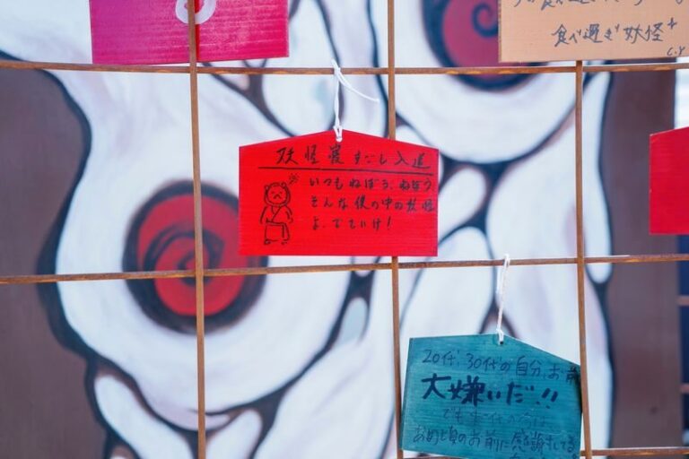 Yokai Art Museum Admission in Shodoshima - The four-hall route, one stop at a time