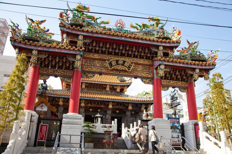 Yokohama Chinatown, Temple & Bayside Red Brick Warehouse WalkingTour - From Chinatown to Yamashita Park