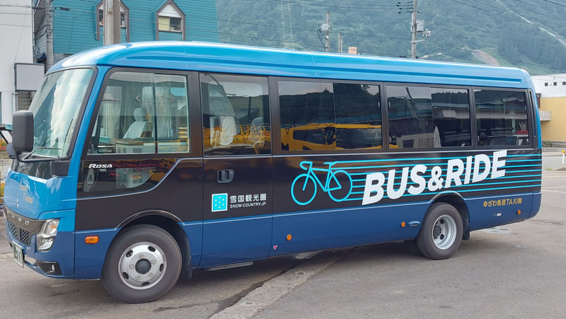 Yuzawa/Kiyotsu Gorge Tour Bus (Niigata) - The bus ride from Echigo-Yuzawa